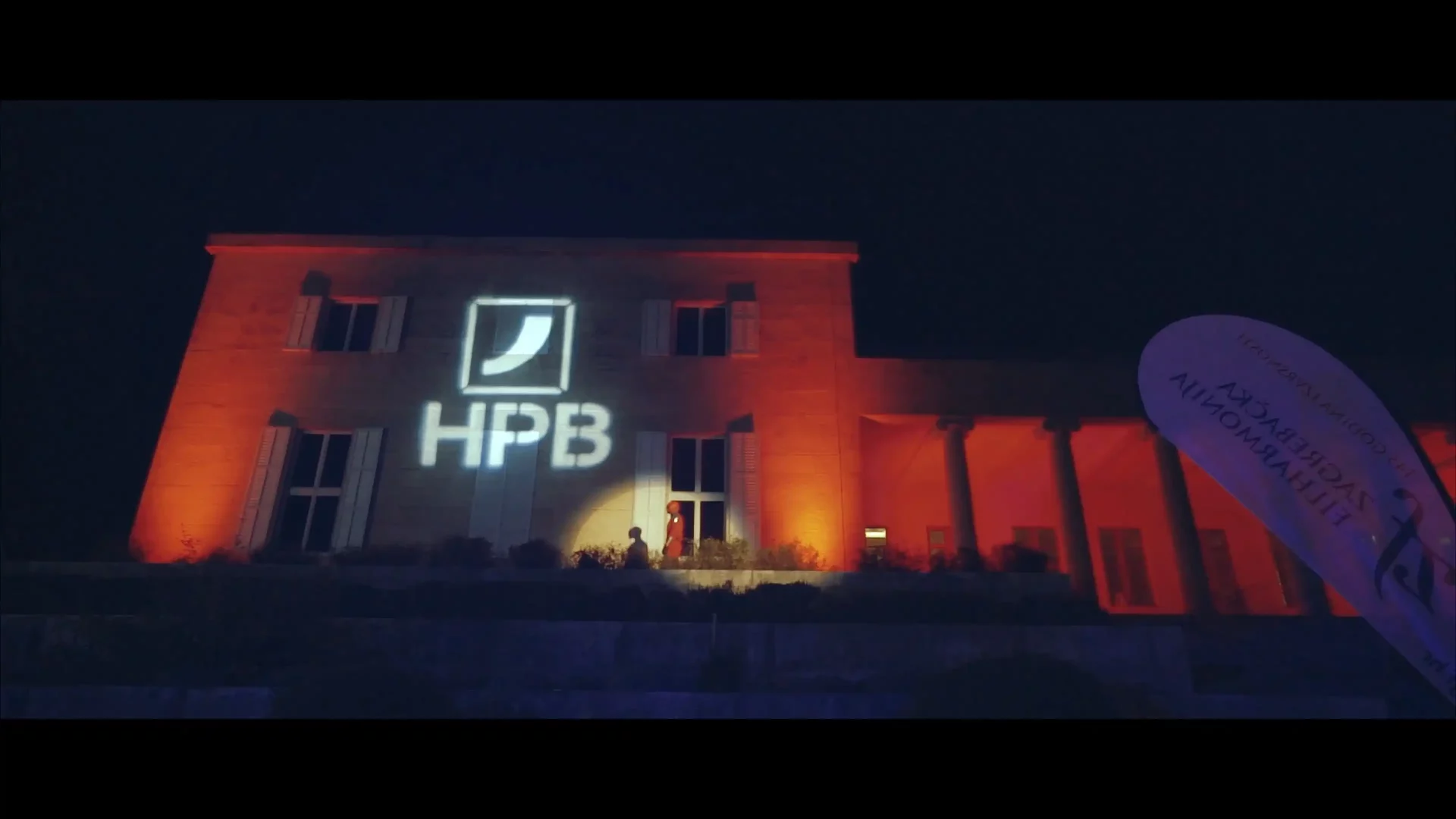 hpb event video produkcija